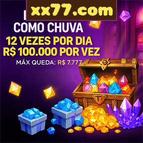 xx77.com Rebate